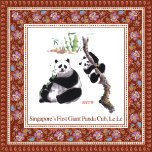 Singapore’s First Giant Panda Cub, Le Le