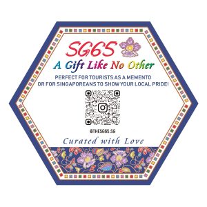 The Garden by the Bay Product A
