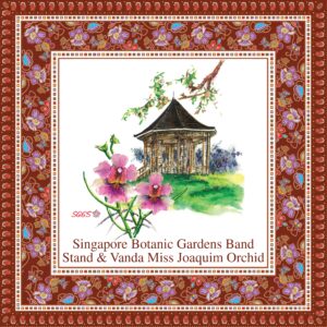 Singapore Botanic Gardens Band Stand