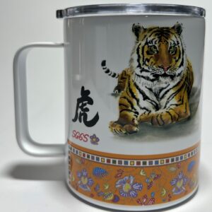 The Zoo Story Singapore’s Tiger Zodiac Mug
