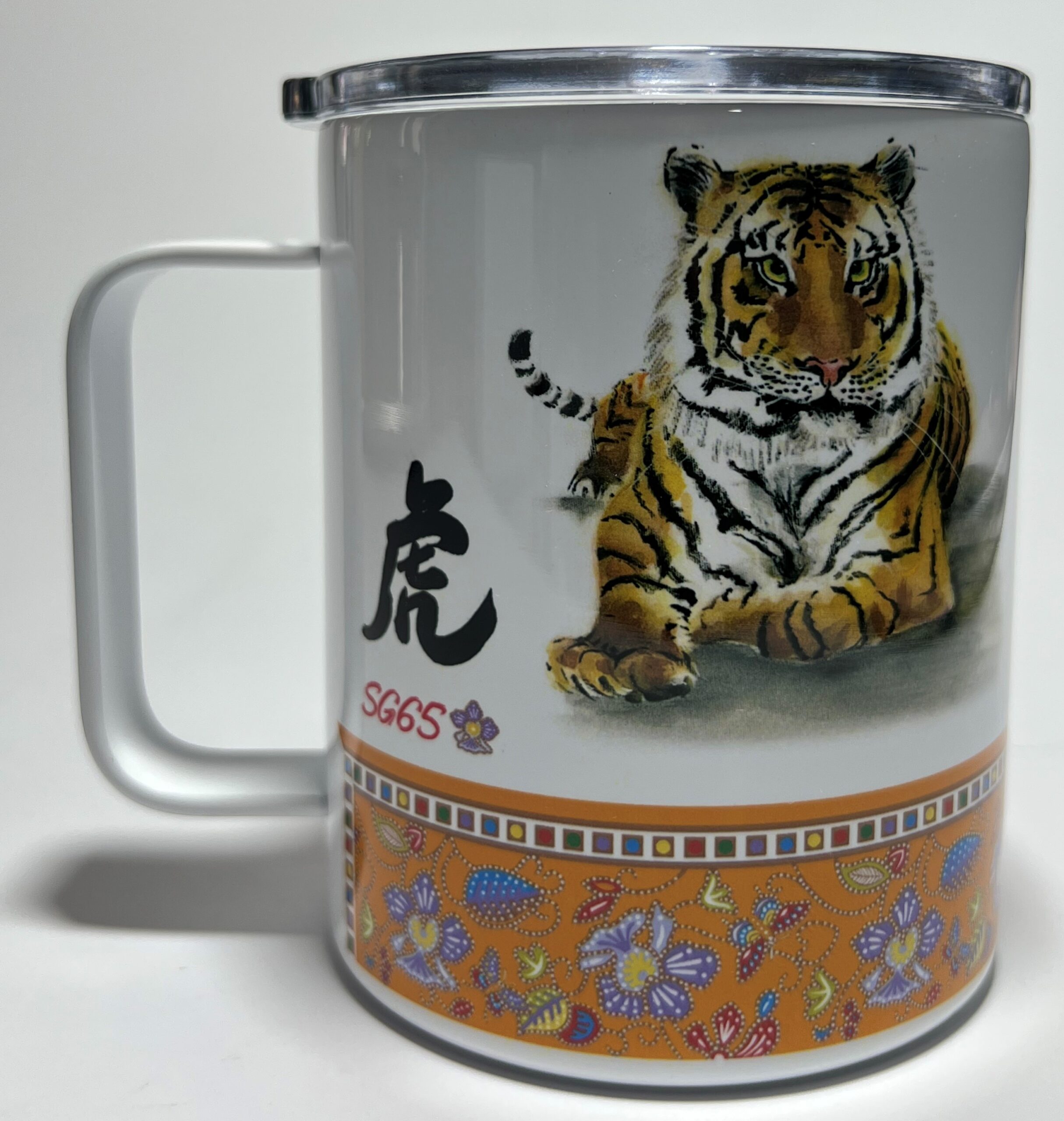 Zodiac Collection Mug Tiger