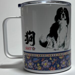 Zodiac Collection Mug Dog