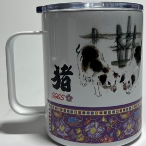 Zodiac Collection Mug Pig