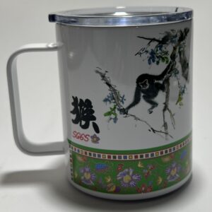 Zodiac Collection Mug Monkey