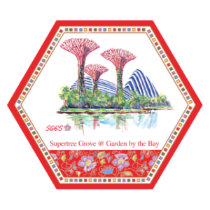 Super Tree Grove @ Garden by the Bay Hexagon Ceramic Tile