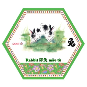 Zodiac Rabbit Hexagon Ceramic Tile