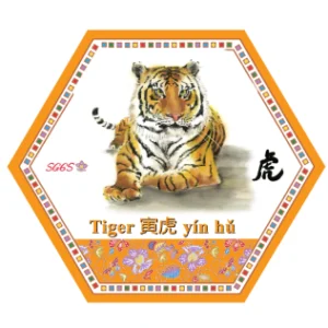 Zodiac Tiger Hexagon Ceramic Tile