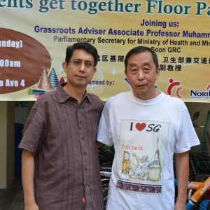 Richard With Minister Muhammad Faishal Ibrahim